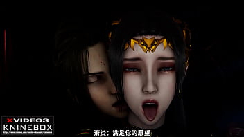 Medusa’s Divine Battle in the Skies: A Forbidden Encounter